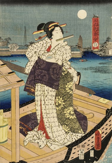 White, between circa 1847 and circa 1852. Creator: Utagawa Kunisada.