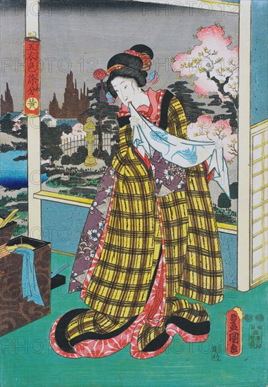 Yellow, between circa 1847 and circa 1852. Creator: Utagawa Kunisada.