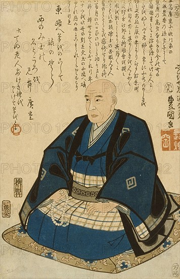 Memorial Portrait of Hiroshige, 1859. Creator: Utagawa Kunisada.