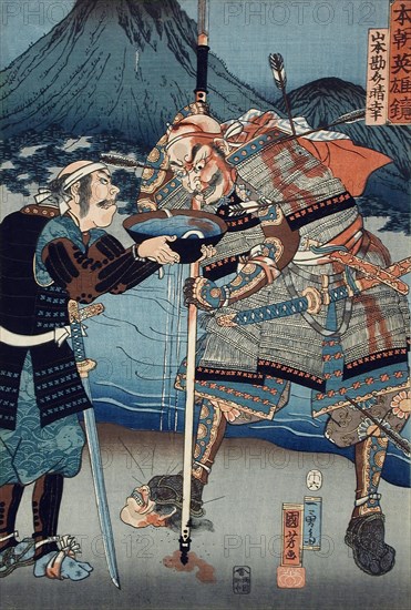 Mirror of Our Country’s Heroes, Yamamoto Kansuke Haruyuki, Published in 1858. Creator: Utagawa Kuniyoshi.