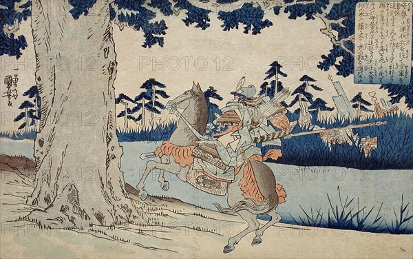 Moriya Pursuing Prince Shotoku who Disappears into a Tree, 19th century. Creator: Utagawa Kuniyoshi.