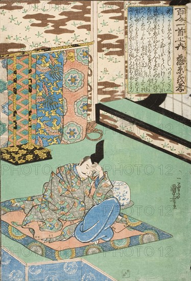 Fujiwara Yoshitaka, Early 1840s. Creator: Utagawa Kuniyoshi.