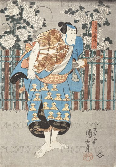 Gokyu Suisanta, c1852. Creator: Utagawa Kuniyoshi.