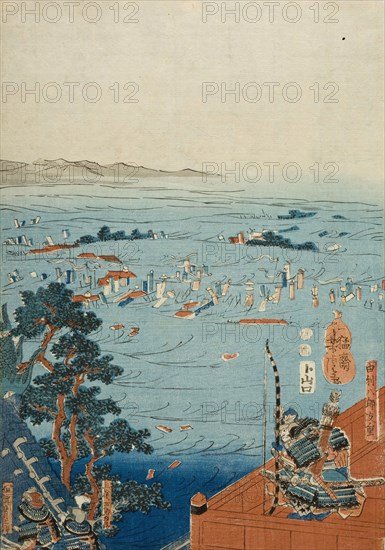 Yasuhiro Surveying his Army being Washed Away (image 1 of 3), c1850. Creator: Utagawa Yoshitora.