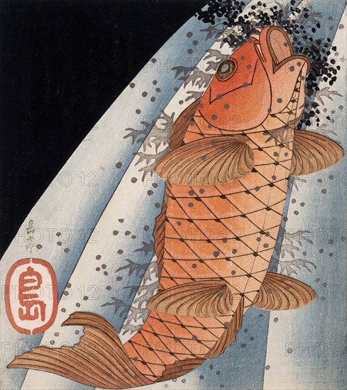 Carp Swimming up a Waterfall, c1827-28. Creator: Gakutei.