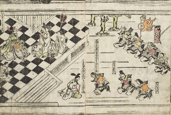 Imaginary Tale in a Foreign Court, Mid-17th century. Creator: Unknown.