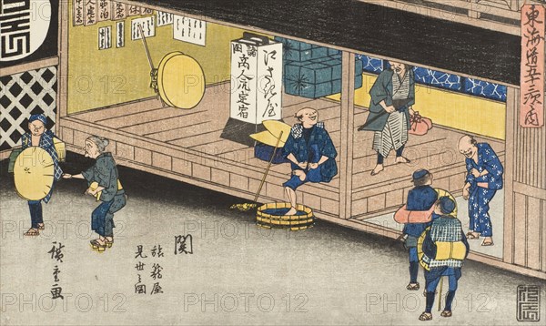 Seki: The Inn (Seki, Hatagoya mise no zu), from the series The Fifty..., between c1841 and c1842. Creator: Ando Hiroshige.