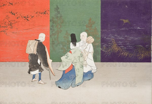 A Thousand Grasses (Chigusa) (image 20 of 33), 1900. Creator: Kamisaka Sekka.