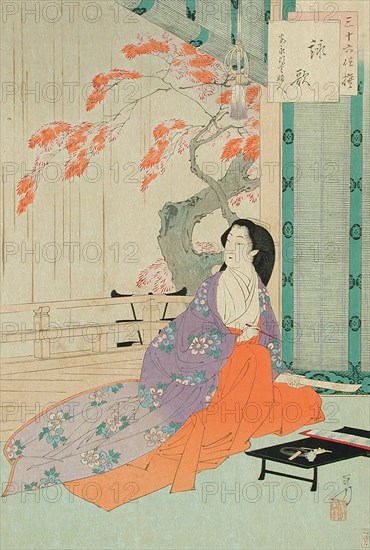 An'ei Era [1772-1781] Woman Composing Poems, published in 1891. Creator: Mizuno Toshikata.