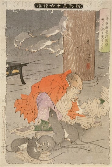 The Wicked Thoughts of the Priest Raigo of Miidera Transform Him into a Rat, 1891. Creator: Tsukioka Yoshitoshi.