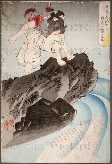 Oniwakamaru Observing the Great Carp in the Pond, 10th month, 1889. Creator: Tsukioka Yoshitoshi.