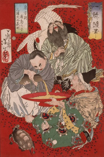 Tobosaku, Miura Daisuke Yoshiaki, and the Son of Urashima Taro Drinking Wine, 1873. Creator: Tsukioka Yoshitoshi.