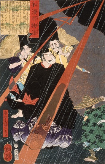 Mashiba Dairyo Hisayoshi Ko in Lightening, 1865. Creator: Tsukioka Yoshitoshi.