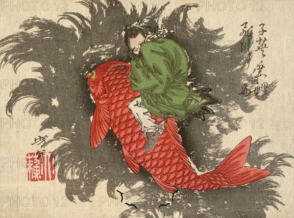 Shiei Riding a Carp over the Sea, 1882. Creator: Tsukioka Yoshitoshi.