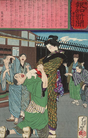 Miyamoto Hanako Chastening a Drunkard, 1875. Creator: Tsukioka Yoshitoshi.