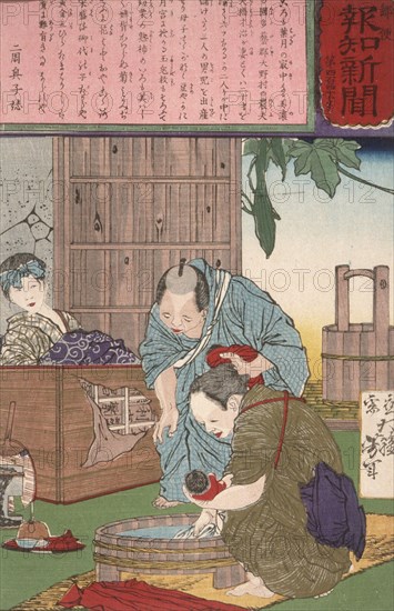 Triplets Born to a Farmer and His Wife, 1875. Creator: Tsukioka Yoshitoshi.