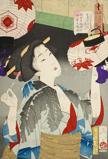 Looking Capable: The Appearance of a Kyoto Waitress of the Meiji Era, 1888. Creator: Tsukioka Yoshitoshi.