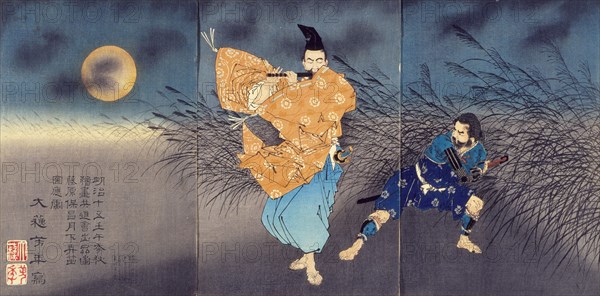 Fujiwara no Yasumasa Playing the Flute by Moonlight, 1883. Creator: Tsukioka Yoshitoshi.