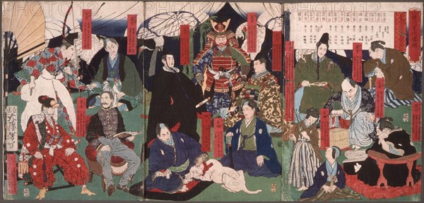 Portraits of the Tokugawa Rulers, 1878. Creator: Tsukioka Yoshitoshi.