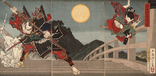 Gojo Bridge, an Episode from the Life of Yoshitsune, 1881. Creator: Tsukioka Yoshitoshi.