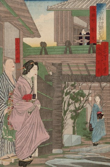 Izumibun Restaurant at Minami Nabecho, 1871. Creators: Tsukioka Yoshitoshi, Kanaki Toshikage.