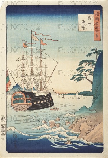 Seashore in Taishu, 19th century. Creator: Ando Hiroshige.