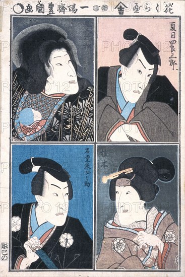 Four Actors in the Roles of Natsume Shirosaburo, Saimenosuke, Katsuragi, and Kijin Omatsu, c1835. Creator: Utagawa Kunisada.