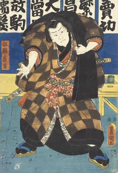 Actor in the Role of Wrestler Hanaregoma no Chokichi, c1850. Creator: Utagawa Kunisada.