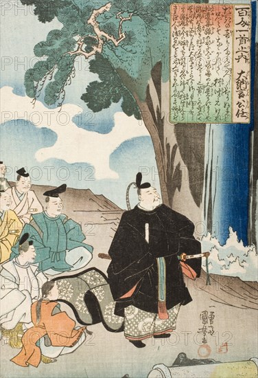 Dainagon Kinto beside a Waterfall, early 1840s. Creator: Utagawa Kuniyoshi.