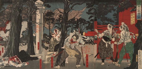 The Battle of Sanno Shrine, 1874. Creator: Tsukioka Yoshitoshi.