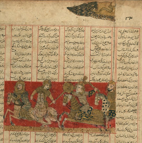 Mounted warriors, leaf from a Shahnama, 741 AH/AD 1341. Creator: Unknown.