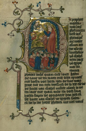 Moses Receives the Ten Commandments, 1400-1404. Creator: Unknown.