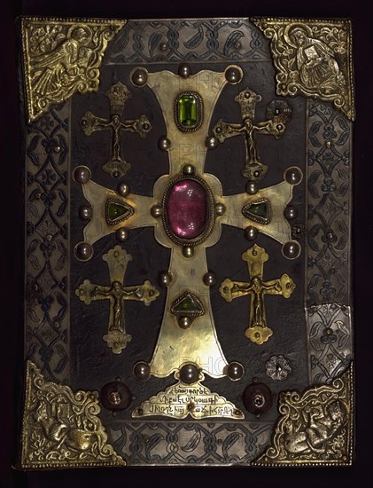 Cover of the T'oros Roslin Gospels, 1262.  Creator: T'oros Roslin.