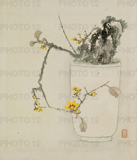 Leaf from Album Depicting Birds, Flowers, Landscapes, and Flower Pots, 1876. Creator: Yoshizawa Setsuan.