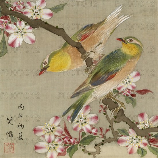 Leaf from Album Depicting Birds, Flowers, Landscapes, and Flower Pots, 1876. Creator: Yoshizawa Setsuan.