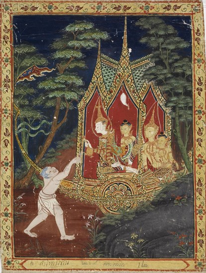 Vessantara Jataka, Chapter 3 (The Gift), c1850-1870. Creator: Unknown.