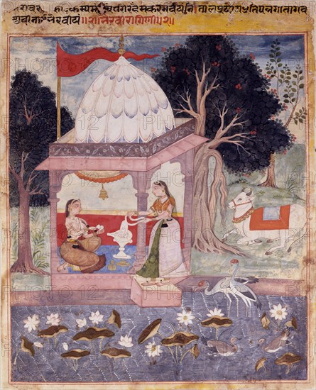 Ragini Bhairavi, 1600-1625. Creator: Unknown.