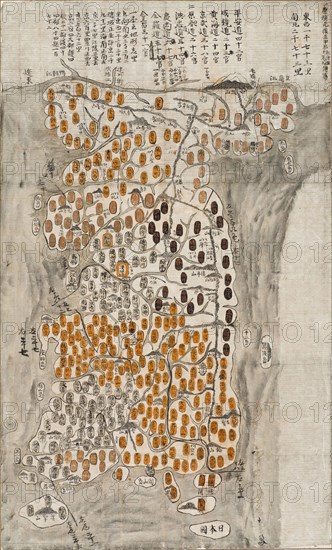 Map of Korea (image 1 of 2), Copy after a map dated 1628. Creator: Unknown.