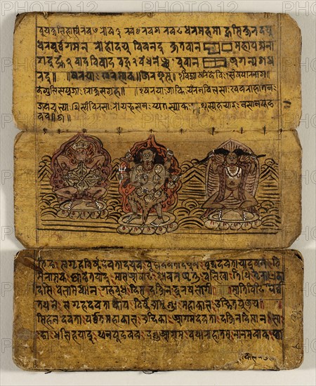 A Priest's Manual, 18th-19th century. Creator: Unknown.