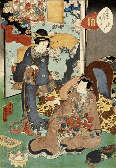 Hanachirusato, 1857. Creator: Utagawa Kunisada II.