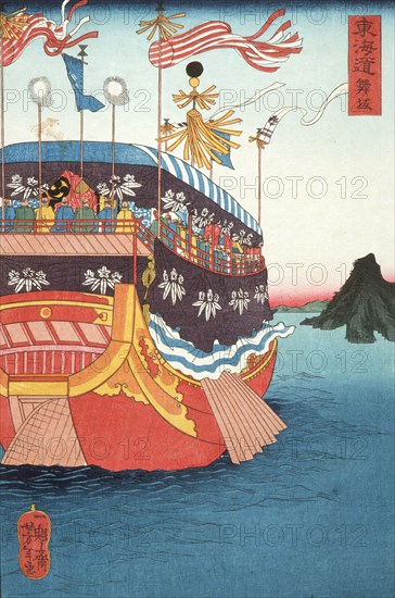 Tokaido, Maisaka, 1863. Creator: Tsukioka Yoshitoshi.