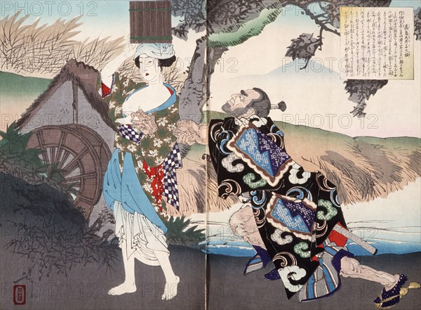 The Story of Takashima Oiko, 1889. Creator: Tsukioka Yoshitoshi.