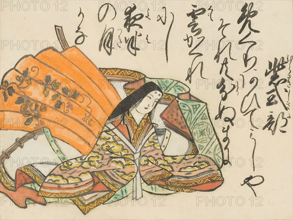 Murasaki Shikibu (cropped), c1670. Creator: Unknown.