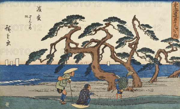 The Murmuring Pines at Hamamatsu from the series Fifty-three..., between c1841 and c1842. Creator: Ando Hiroshige.