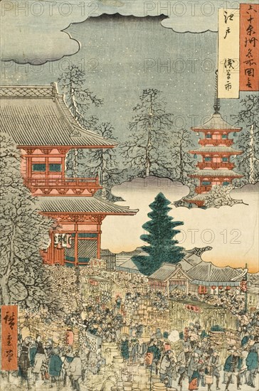 Kinryuzan, c1840. Creator: Ando Hiroshige.