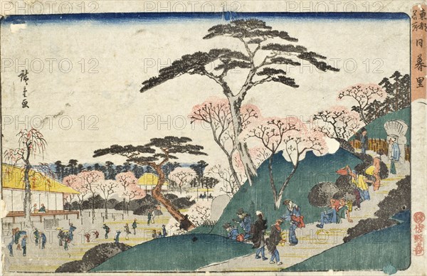 Nippori, mid-1830s. Creator: Ando Hiroshige.