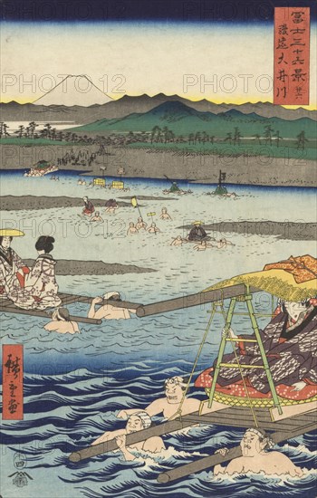 The Oi River between Suruga and Totomi Provinces, 1858. Creator: Ando Hiroshige.