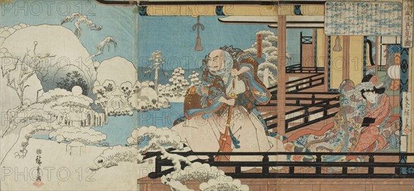 Taira no Kiyomori Sees an Apparition, mid 1840s. Creator: Ando Hiroshige.