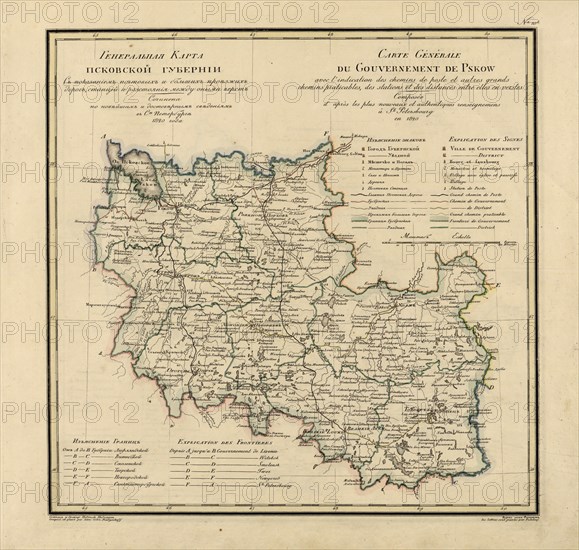 General Map of Pskov Province: Showing Postal and Major Roads, Stations and the Distance ..., 1820. Creator: Vasilii Petrovich Piadyshev.