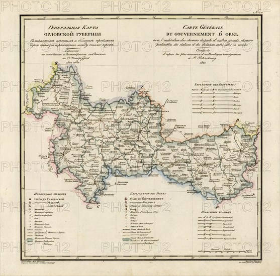 General Map of Orel Province: Showing Postal and Major Roads, Stations and..., 1822. Creators: Vasilii Petrovich Piadyshev, Finaghenof.
